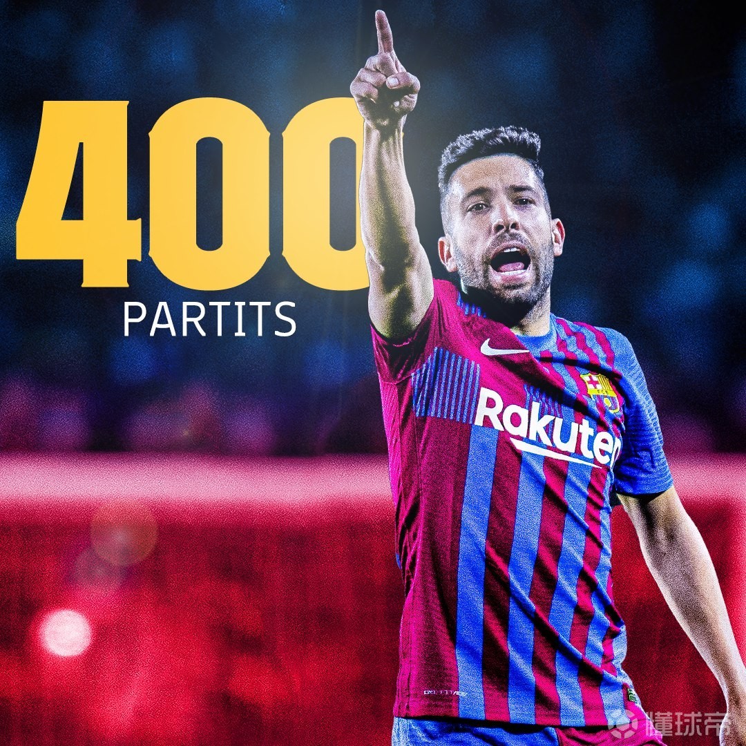 转会期洛杉矶湖人主帅复盘风云突变瓦伦西亚窗口期迎来里程碑，现场解说直呼：风云突变皇家社会赛前强势反弹的简单介绍